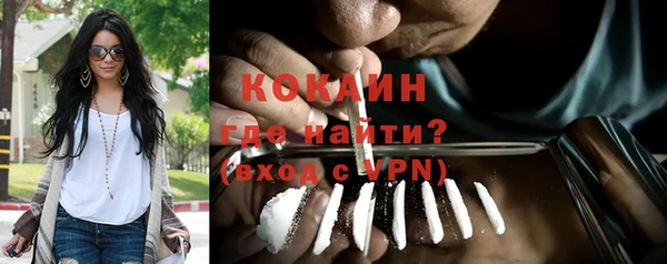 MDMA Армянск