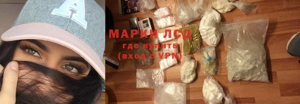 MDMA Армянск