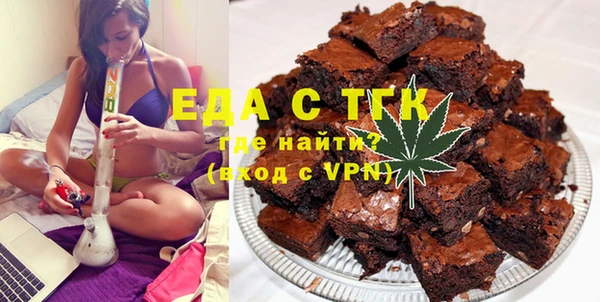 гидра Аркадак