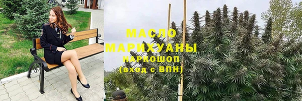 гидра Аркадак