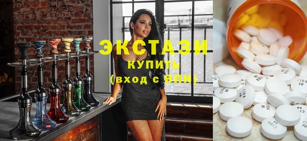 гидра Аркадак