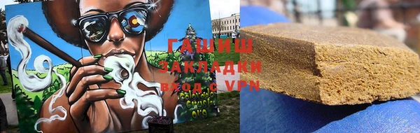 гидра Аркадак
