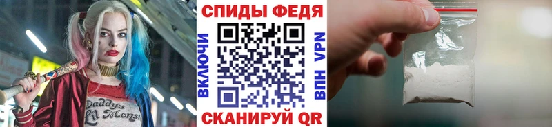 Первитин мет  наркота  blacksprut как войти  Валдай 